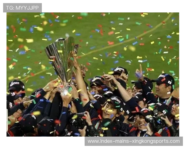 世界棒球经典赛：日本12-1轻松夺冠——棒球魅力再燃全球热潮