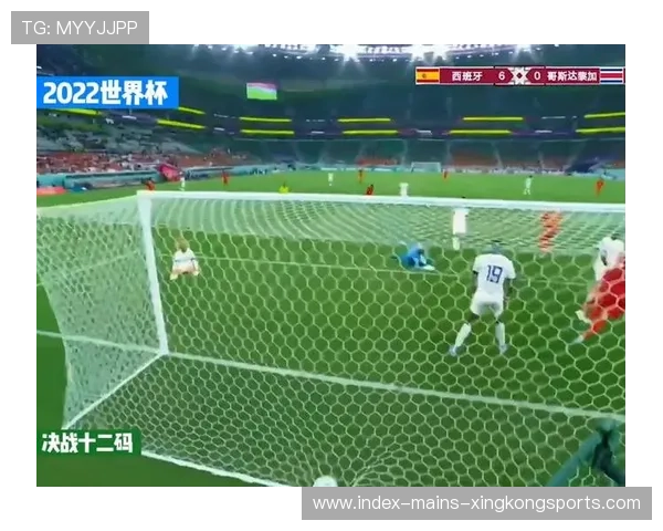 某组节奏预估超快，世界杯跑动纪录可能刷新