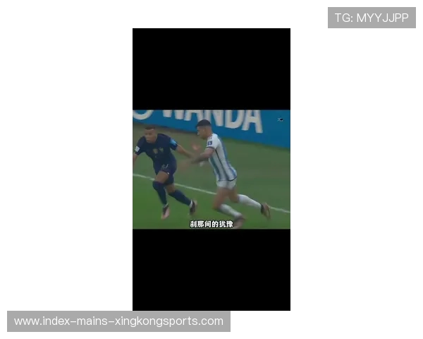 姆巴佩连续触球节奏变化引人入胜