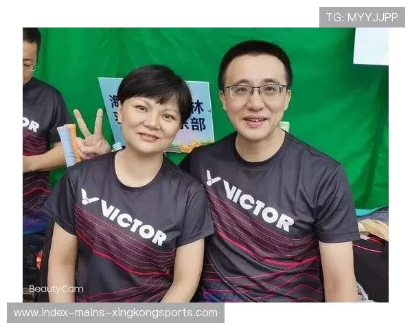 联赛成绩与社会公益投入的相关性研究发布