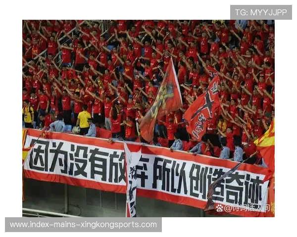 豪门主场优势不再,球迷哗然