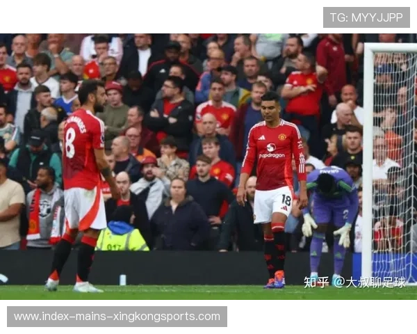 曼联达成防守端重要补给