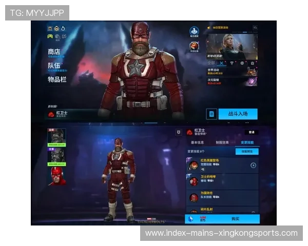 未来之战：最后几场比赛的冠军竞猜！，未来之战梯队